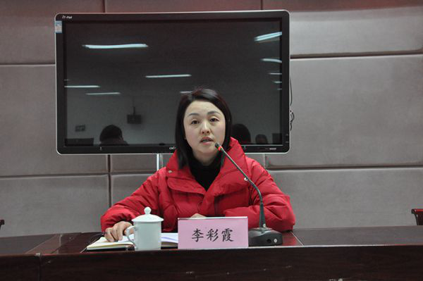 金口河区人民政府