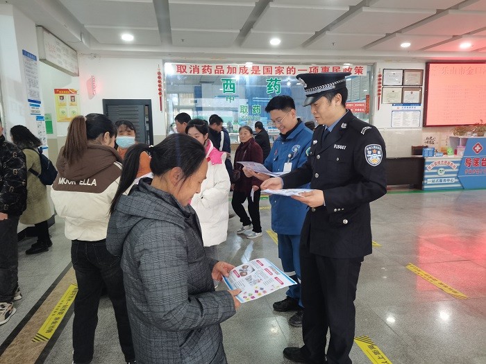 治安大队开展“防医闹、医患纠纷”宣传活动