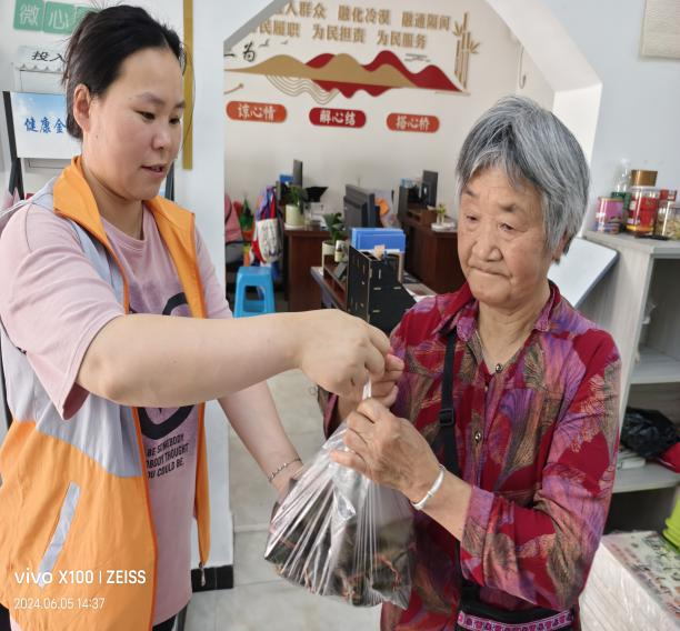 /website-webapp/ewebeditor/uploadfile/图片4