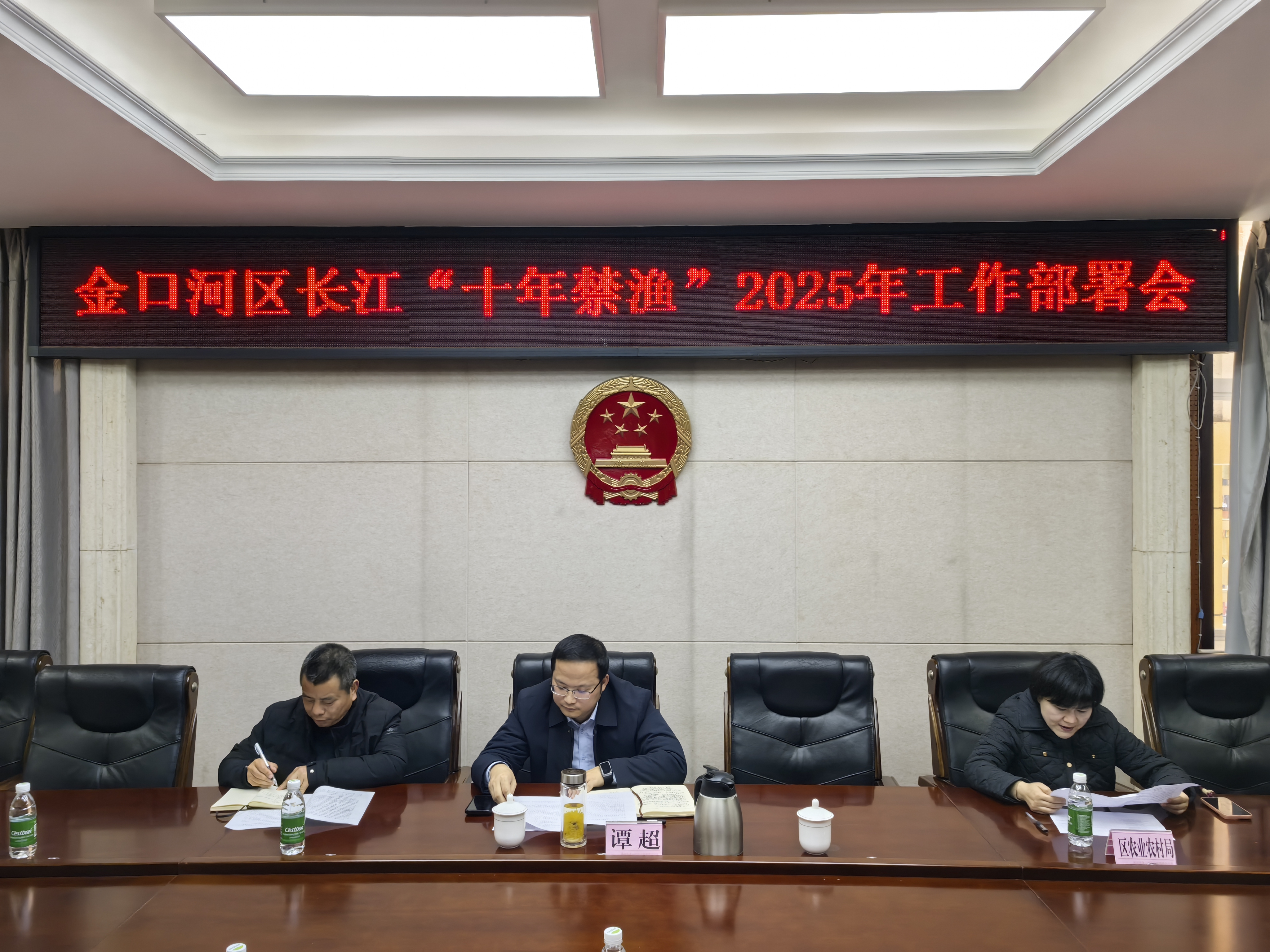 图片3