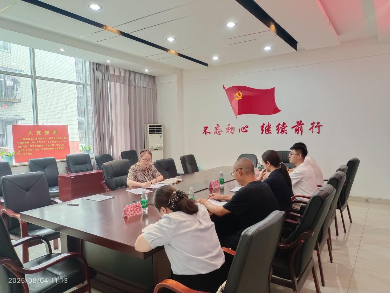 /website-webapp/ewebeditor/uploadfile/图片1