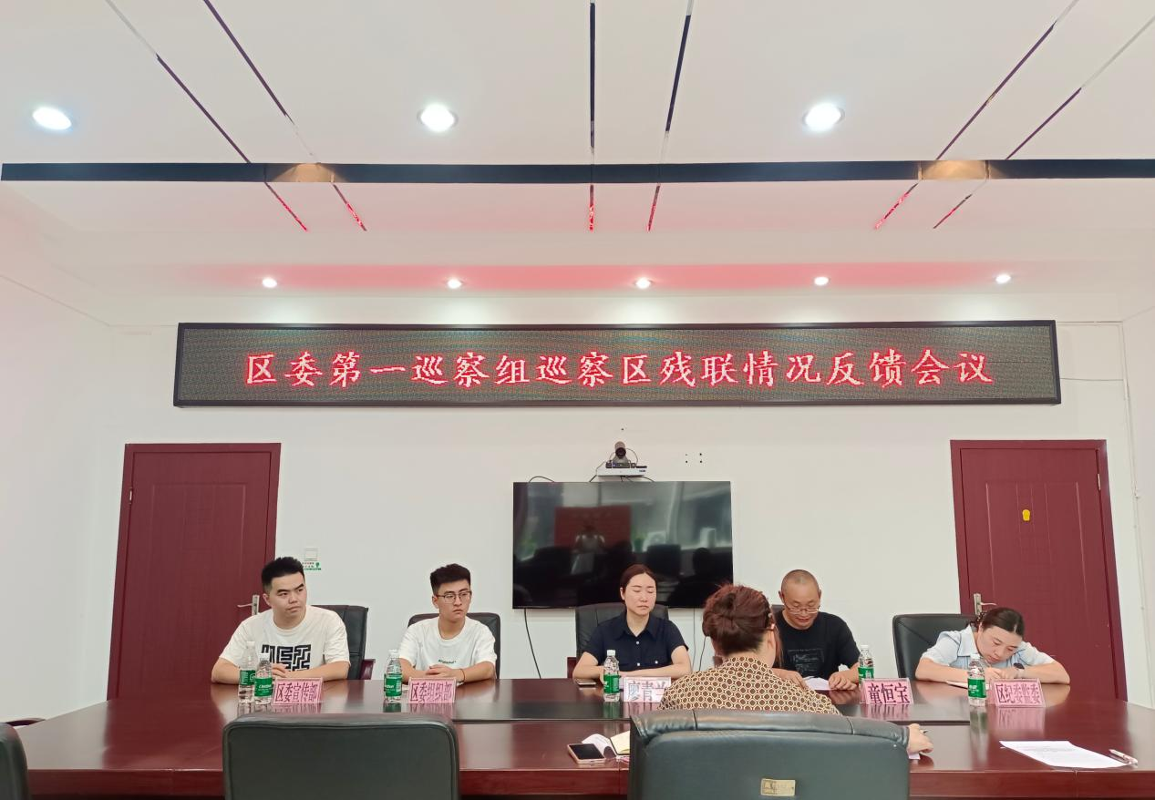 /website-webapp/ewebeditor/uploadfile/图片2