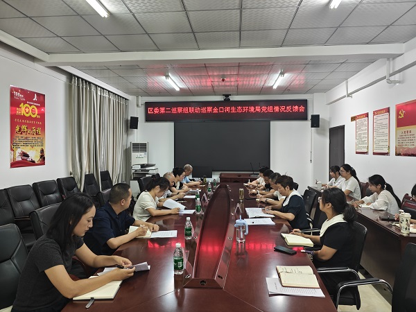 微信图片_20250806172031