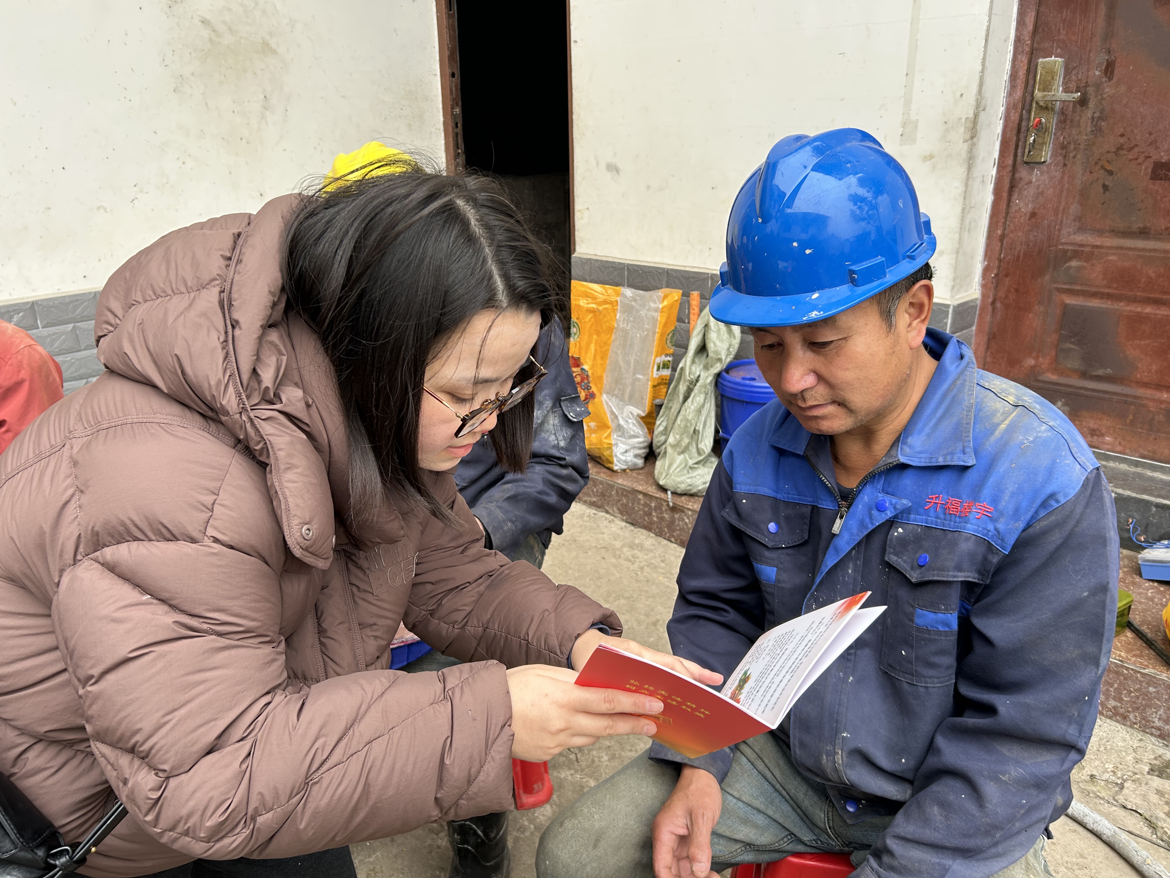 /website-webapp/ewebeditor/uploadfile/12