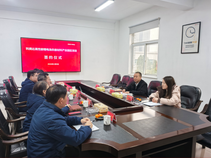 4a6c6de7a4bdc26a3f23bade42f56c87