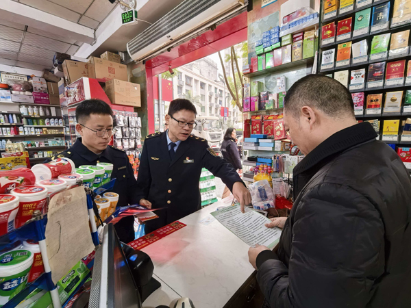 开展价格检查和宣传