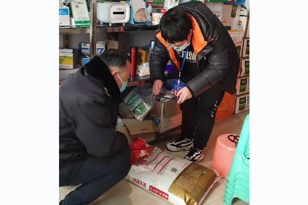 QQ图片20220225143616