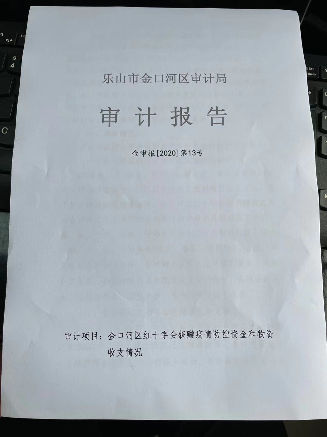 ΢��ͼƬ_20210104112604