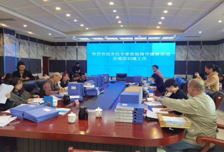 微信图片_20231128102447