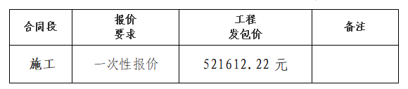 微信图片_20240904174426