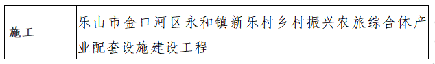 微信图片_20240904174423