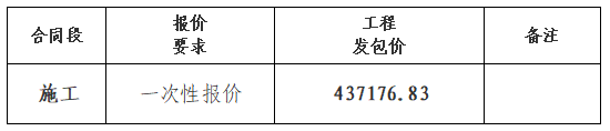 微信图片_20251014100411