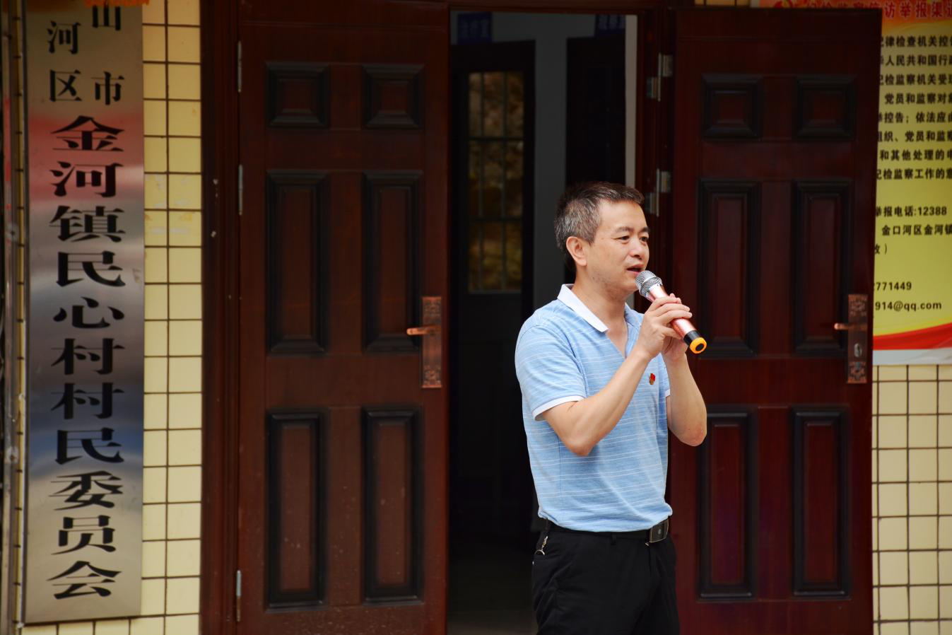 (区委常委、区纪委书记、区监委主任袁彦现场发言)