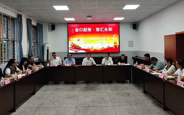 微信图片_20251014104855_67_278