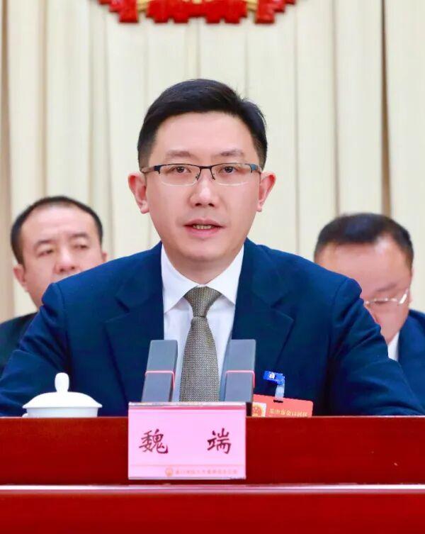 魏端主持开幕会