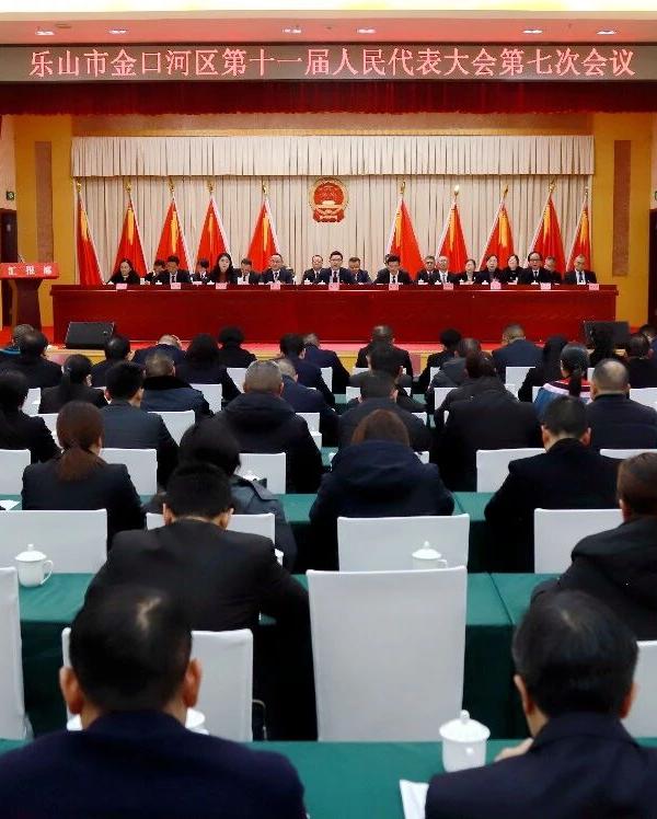 微信图片_20260128212308_23_74