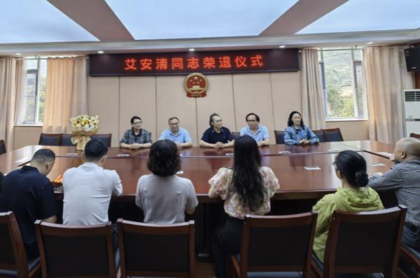 座谈会