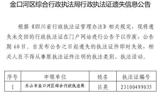 微信截图_20250702162523