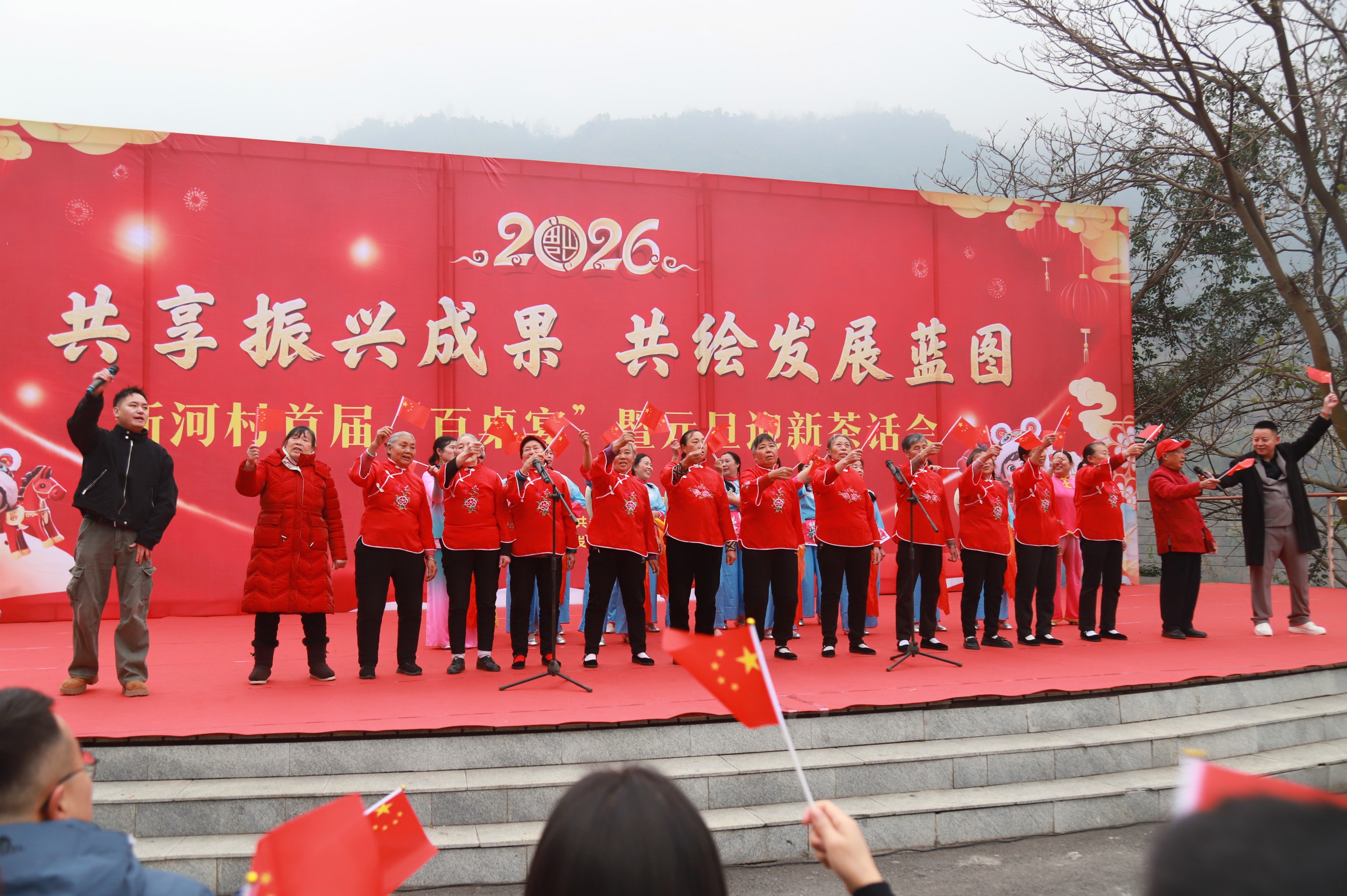 微信图片_2025-12-30_172920_382