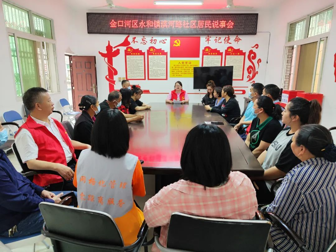 图片22