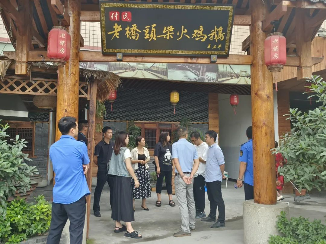 图片6