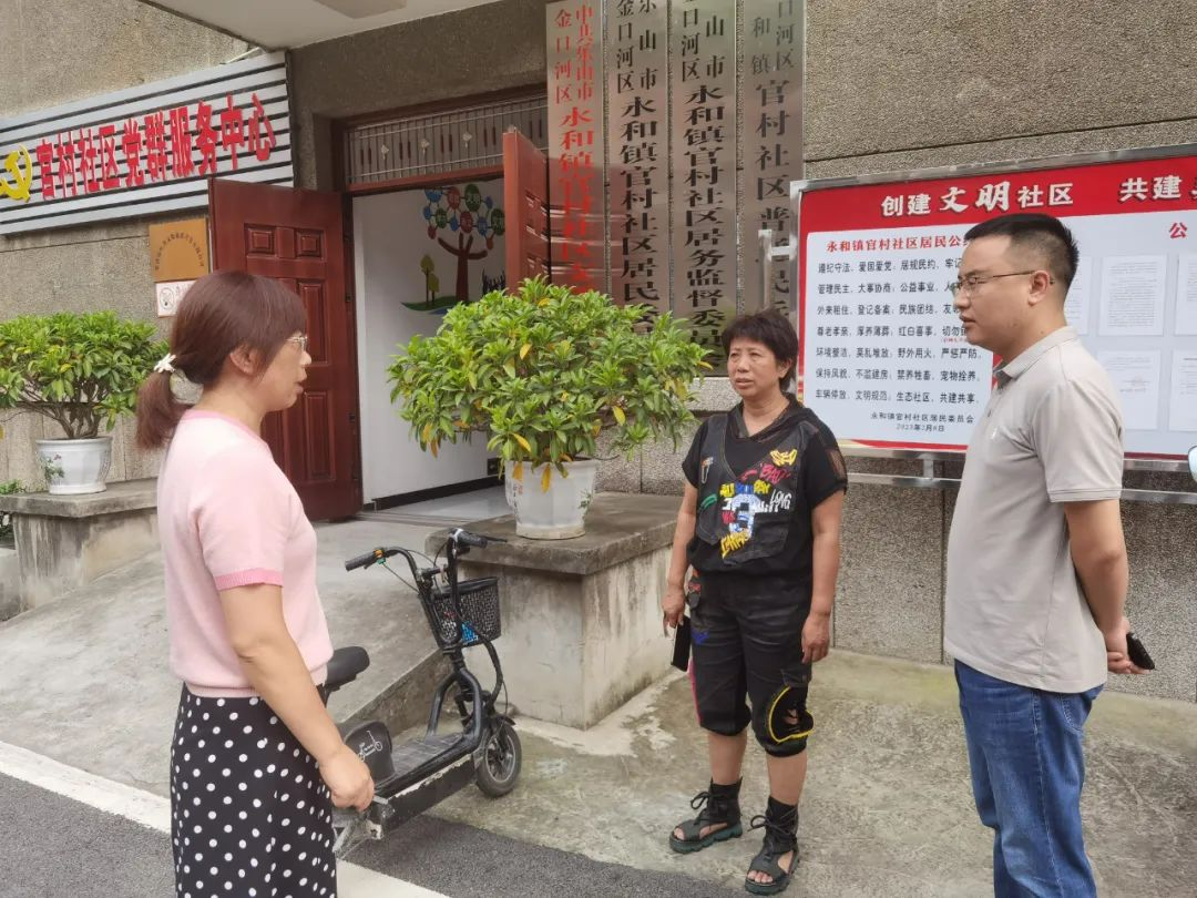 图片12