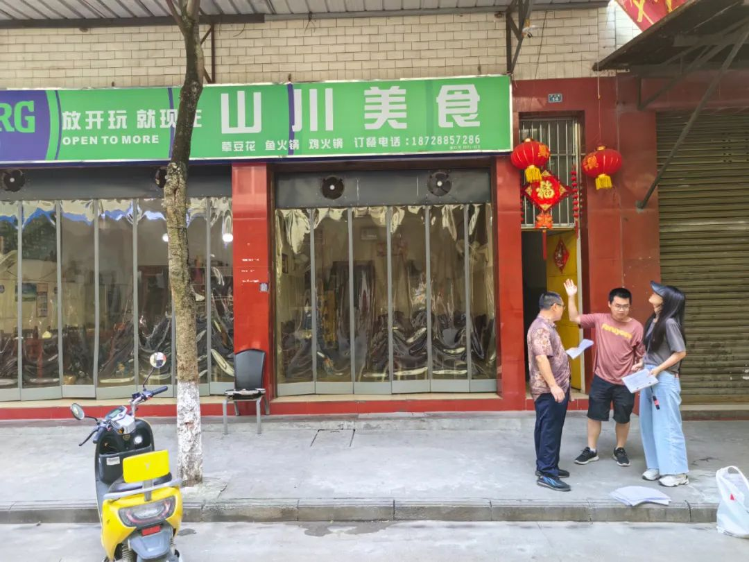 图片33