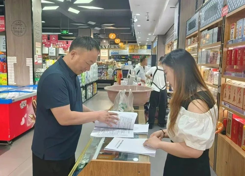 图片19