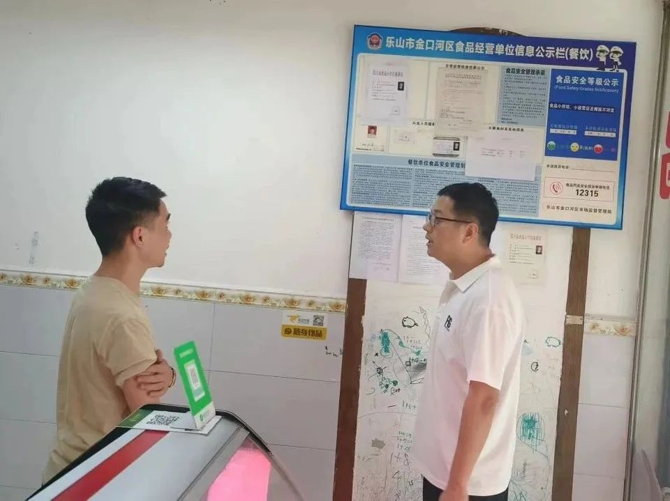 图片31