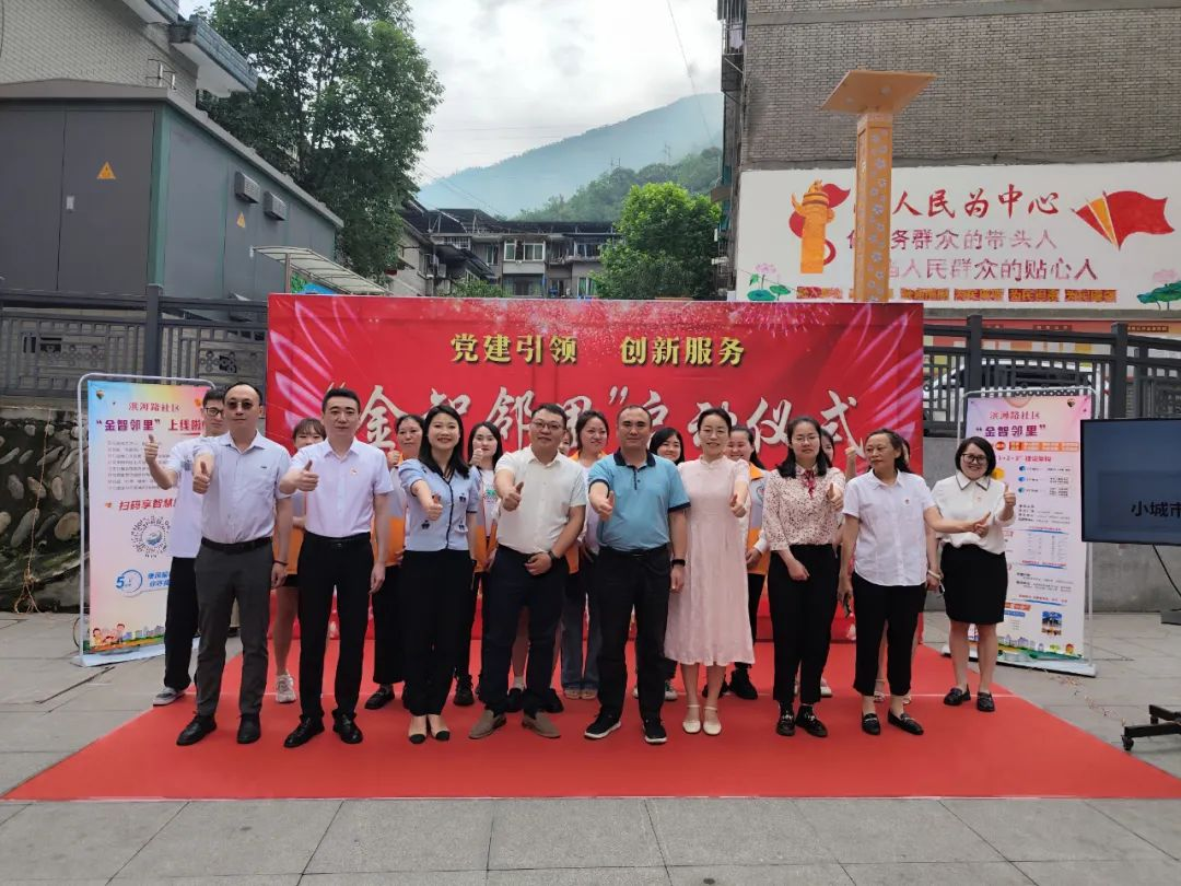 图片6