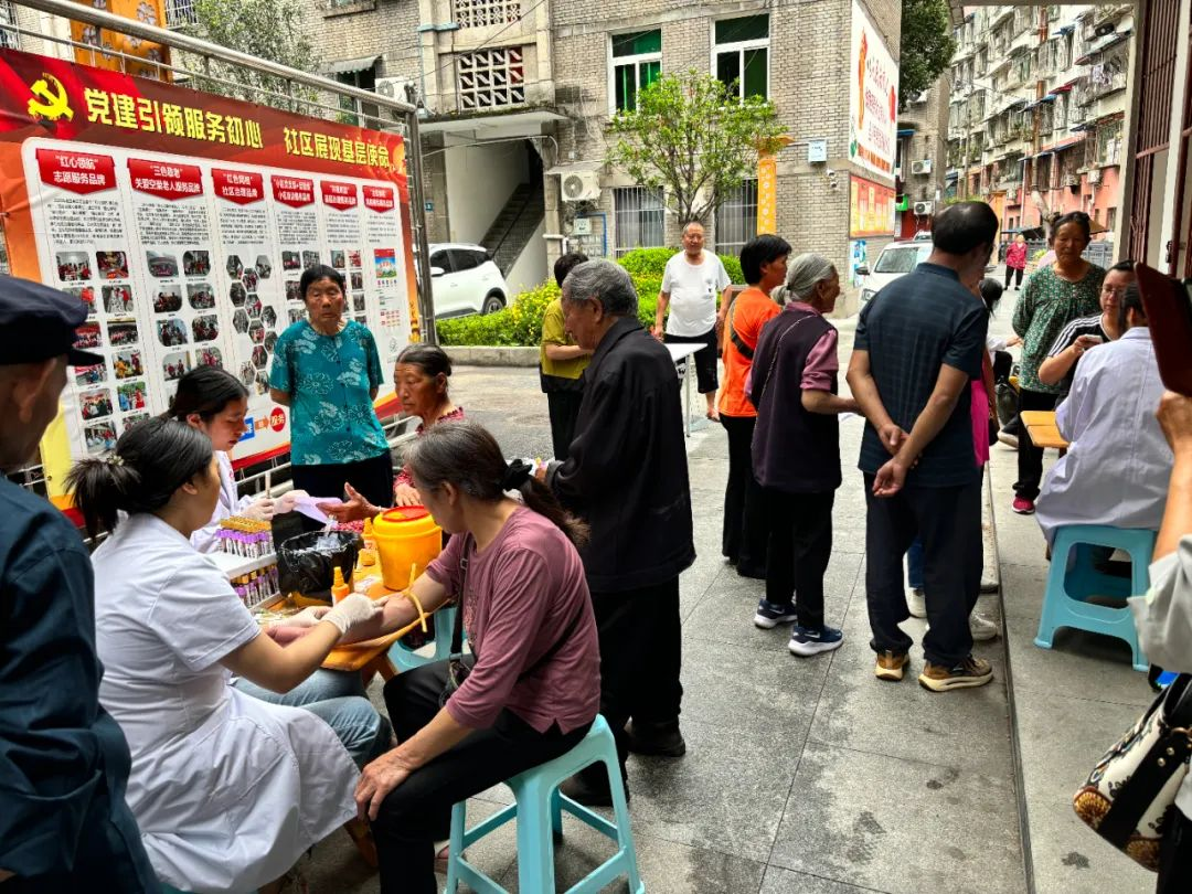 图片38