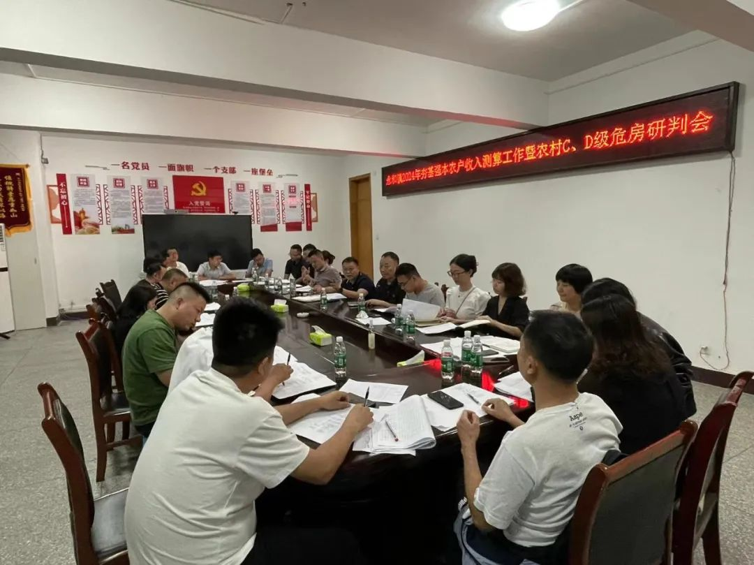 图片17