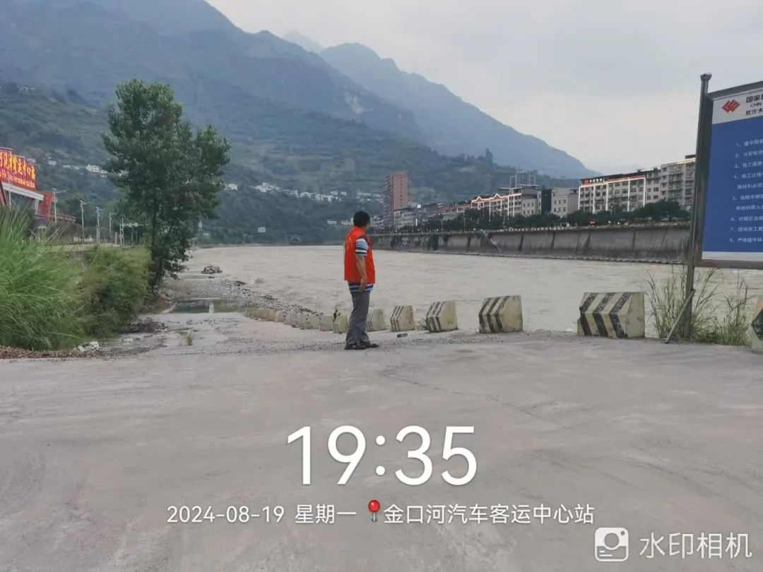 图片20
