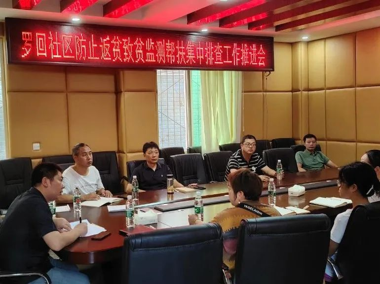 图片18