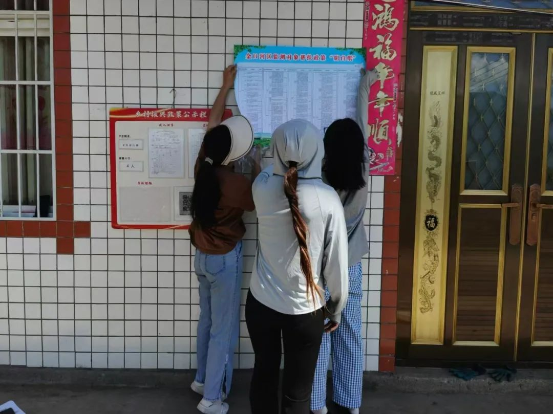 图片12