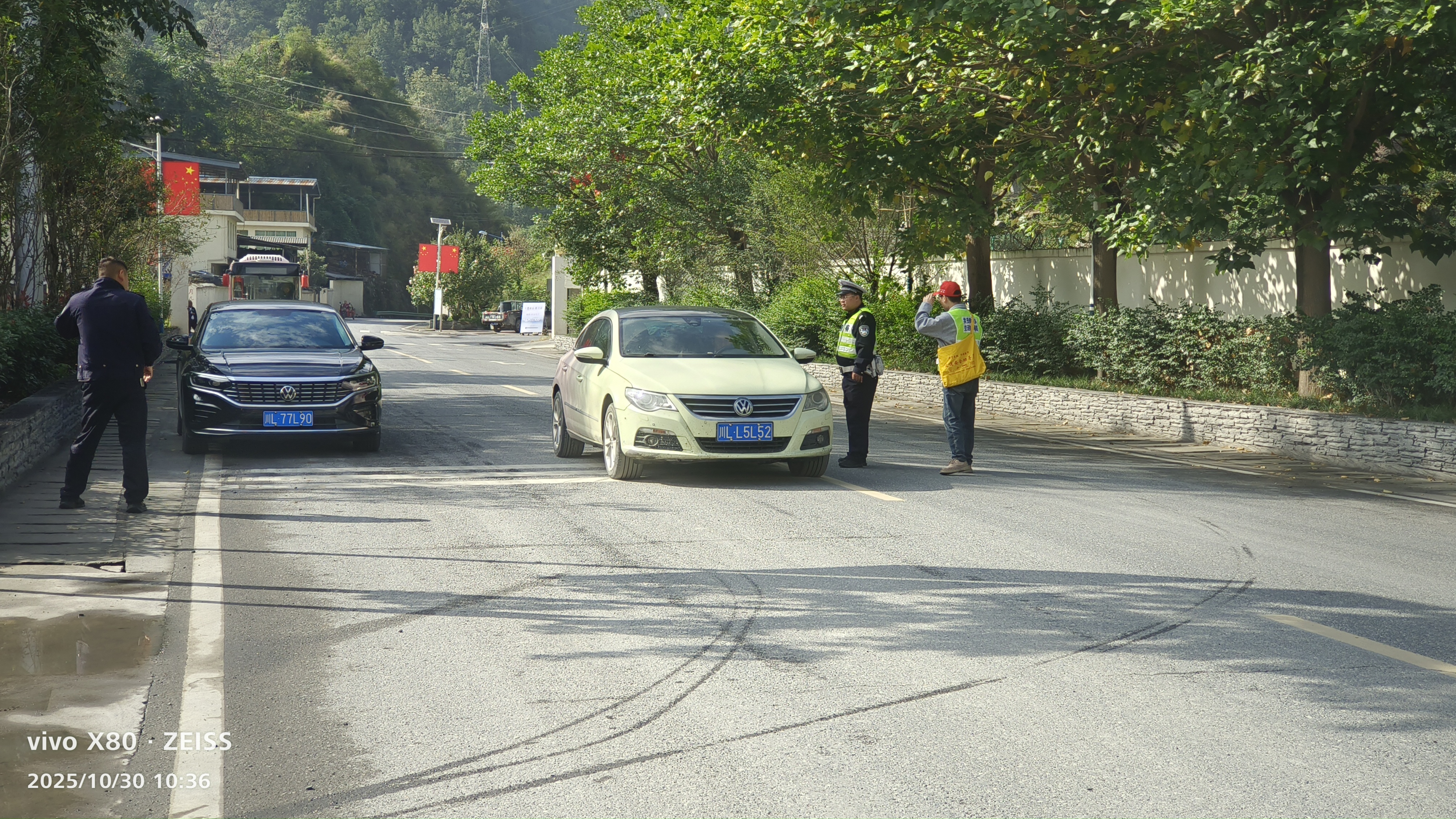 微信图片_20251030103646_1454_90