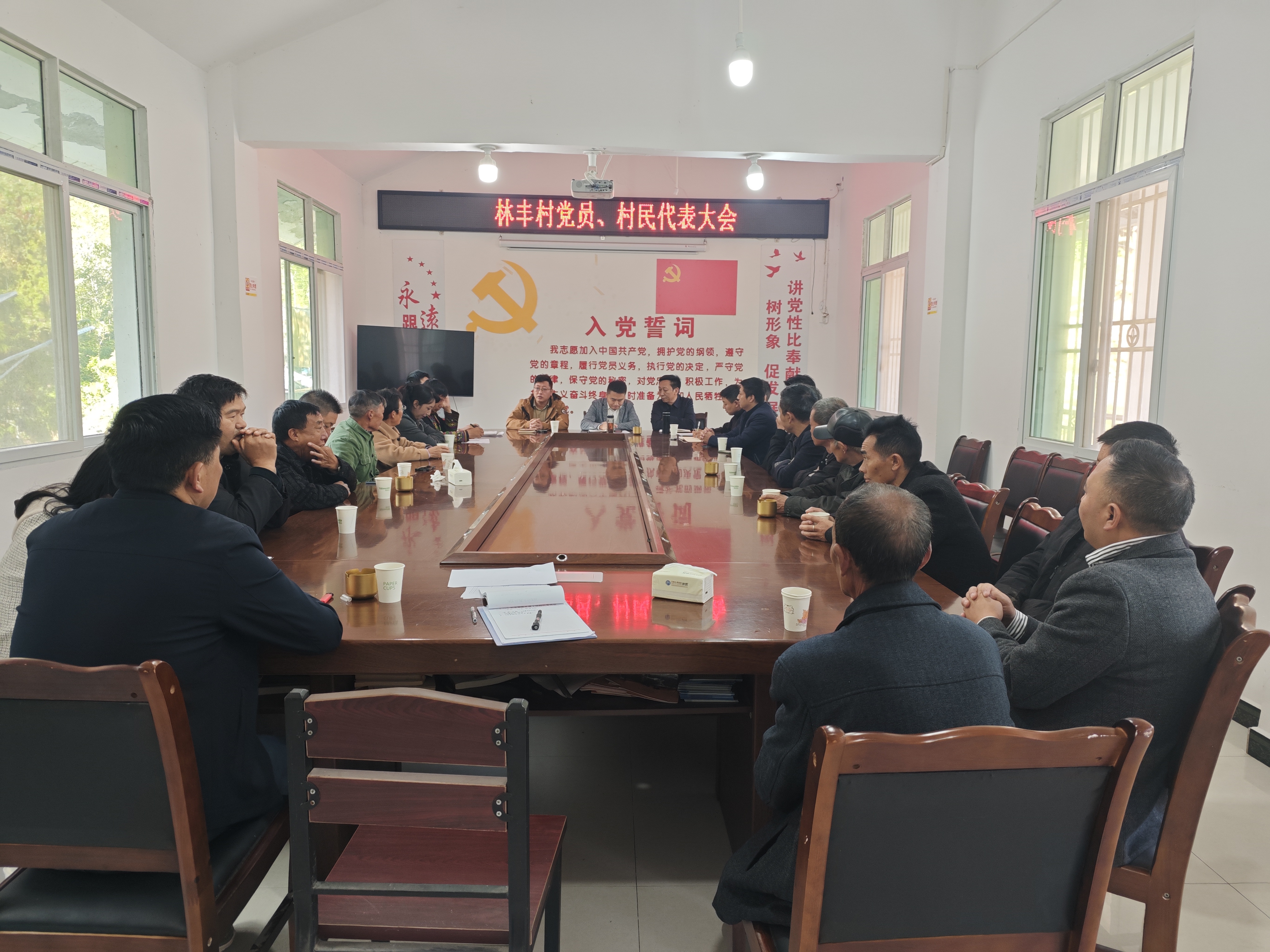 微信图片_20251027101113_1356_90