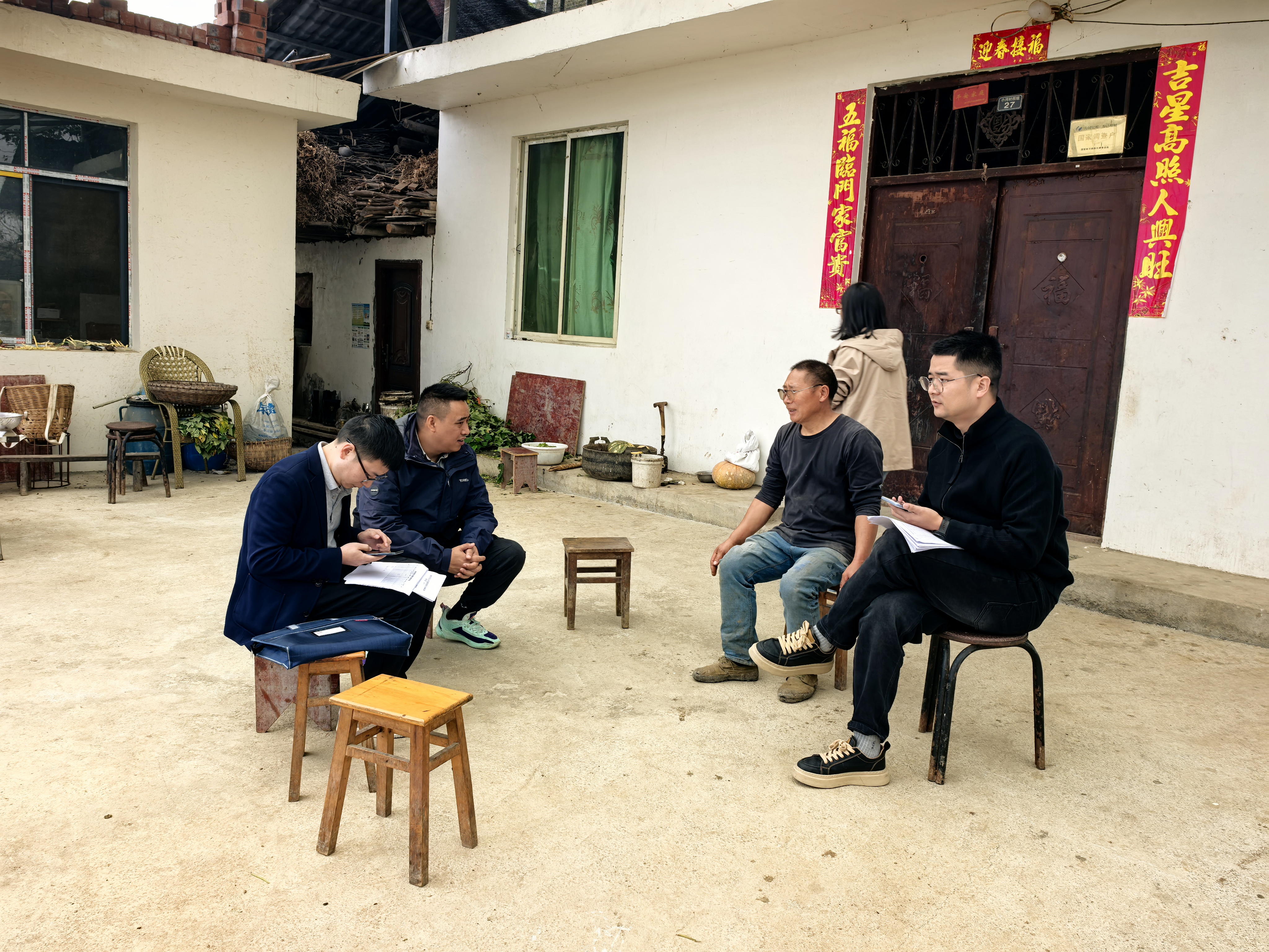 微信图片_20251028113325_809_110