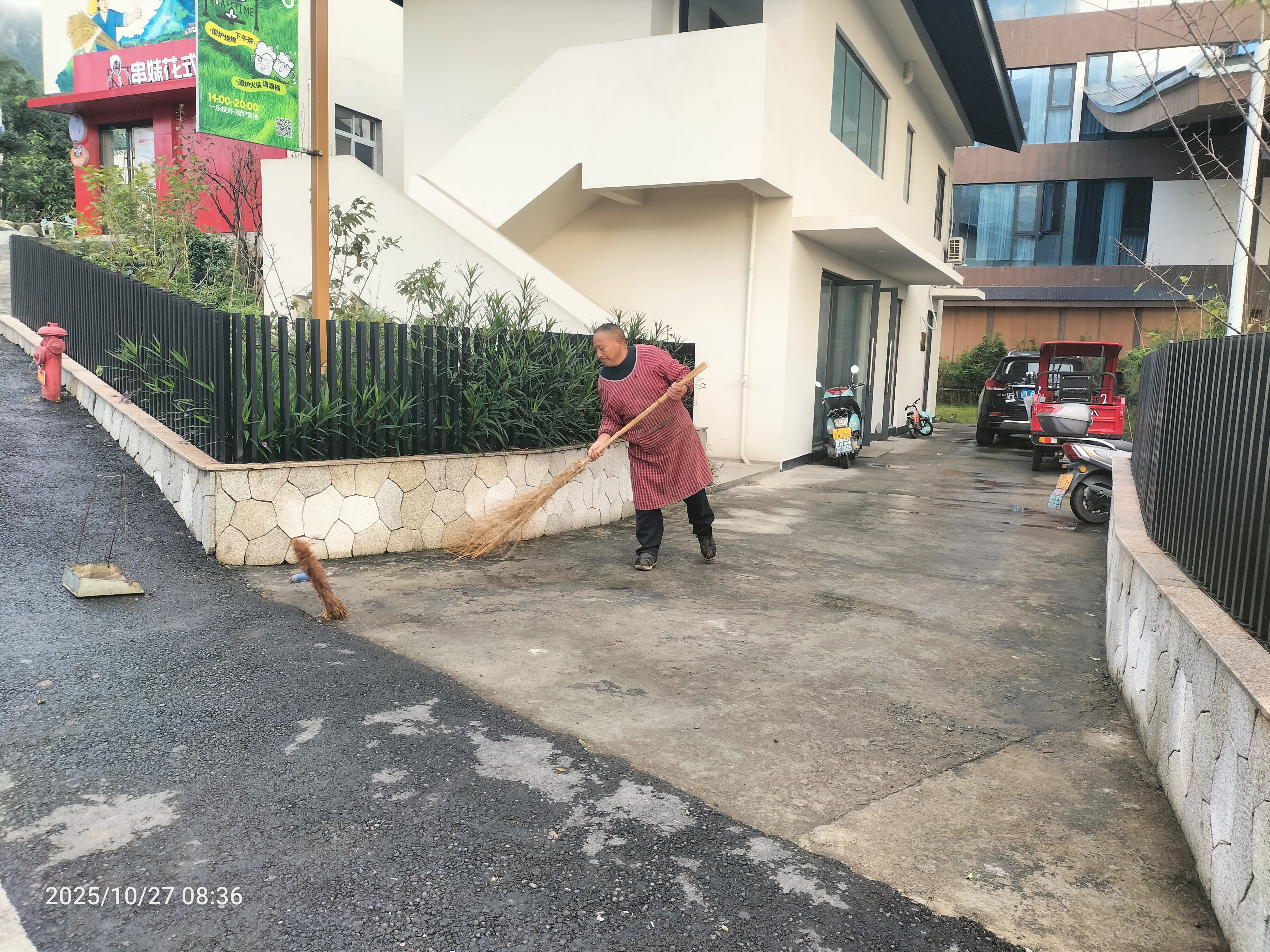 微信图片_20251027083721_1350_90