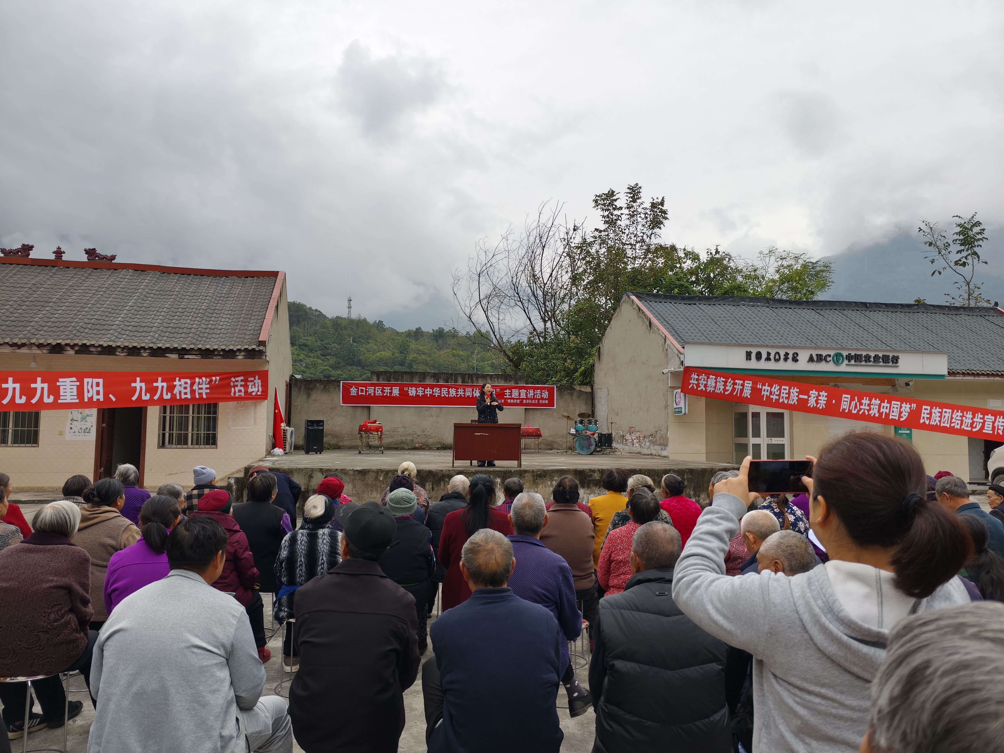 微信图片_20251029145205_1422_90