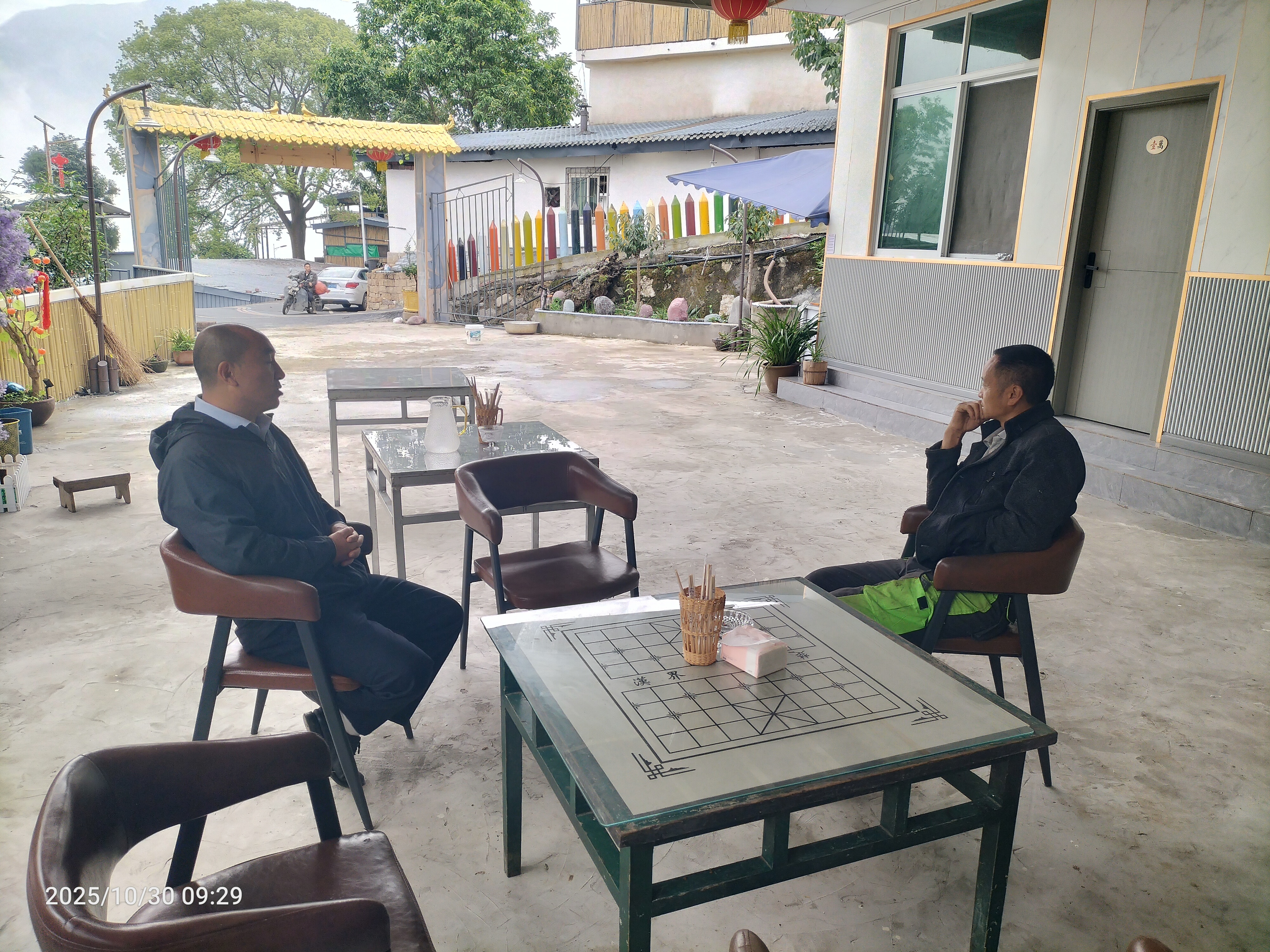 微信图片_20251030101110_1452_90