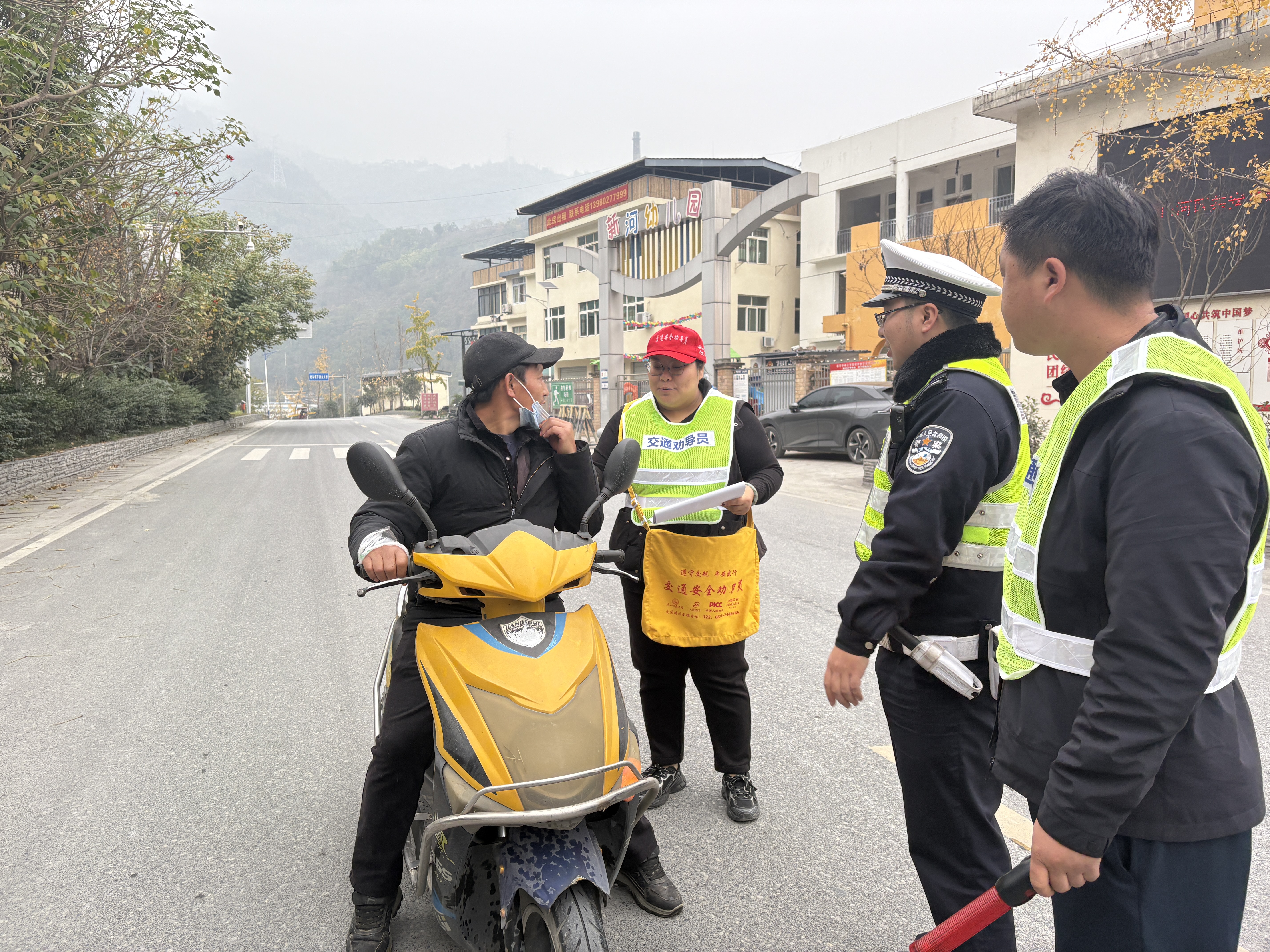 微信图片_2025-12-20_114025_957