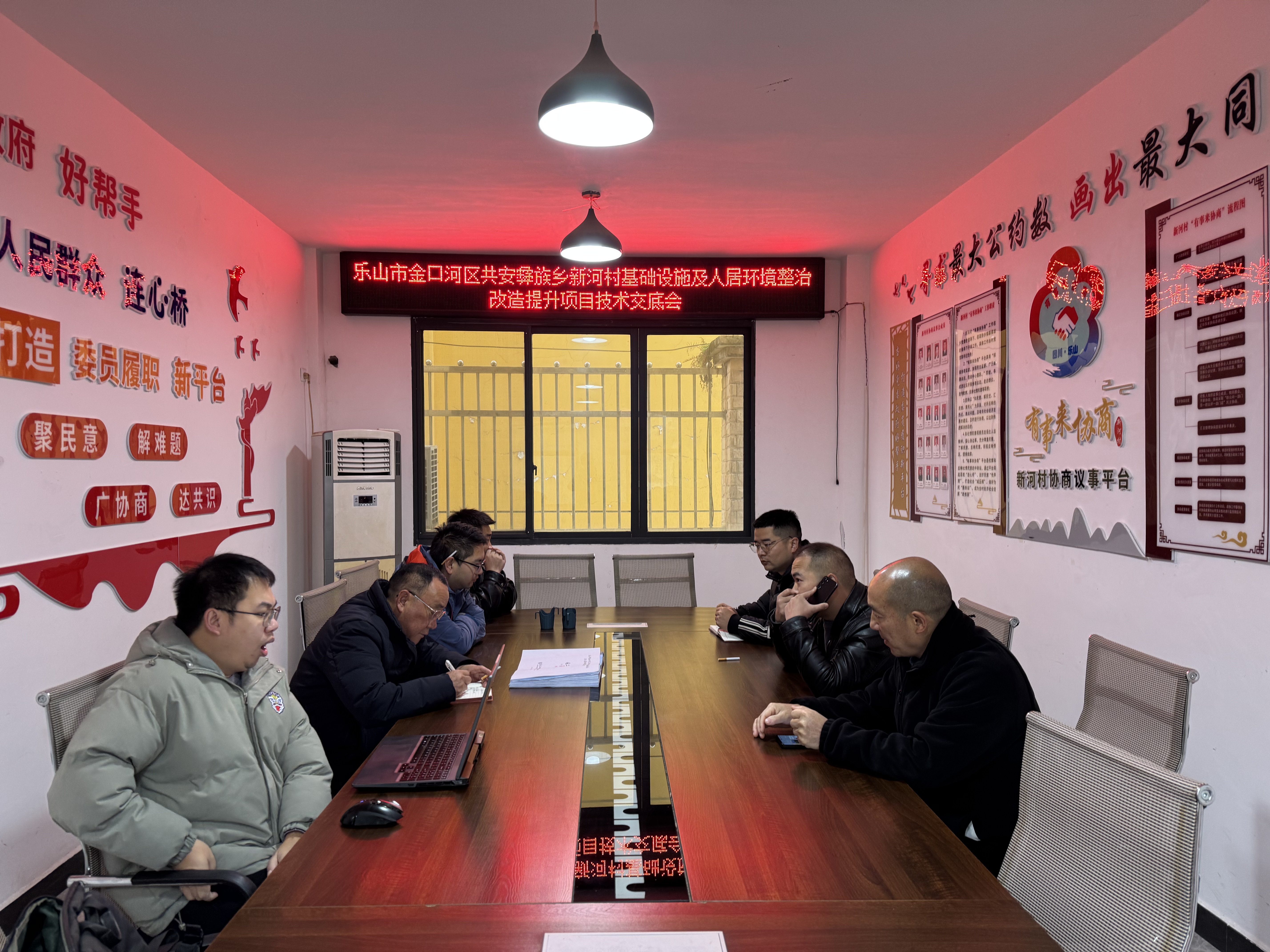 微信图片_20251204094015_2246_90