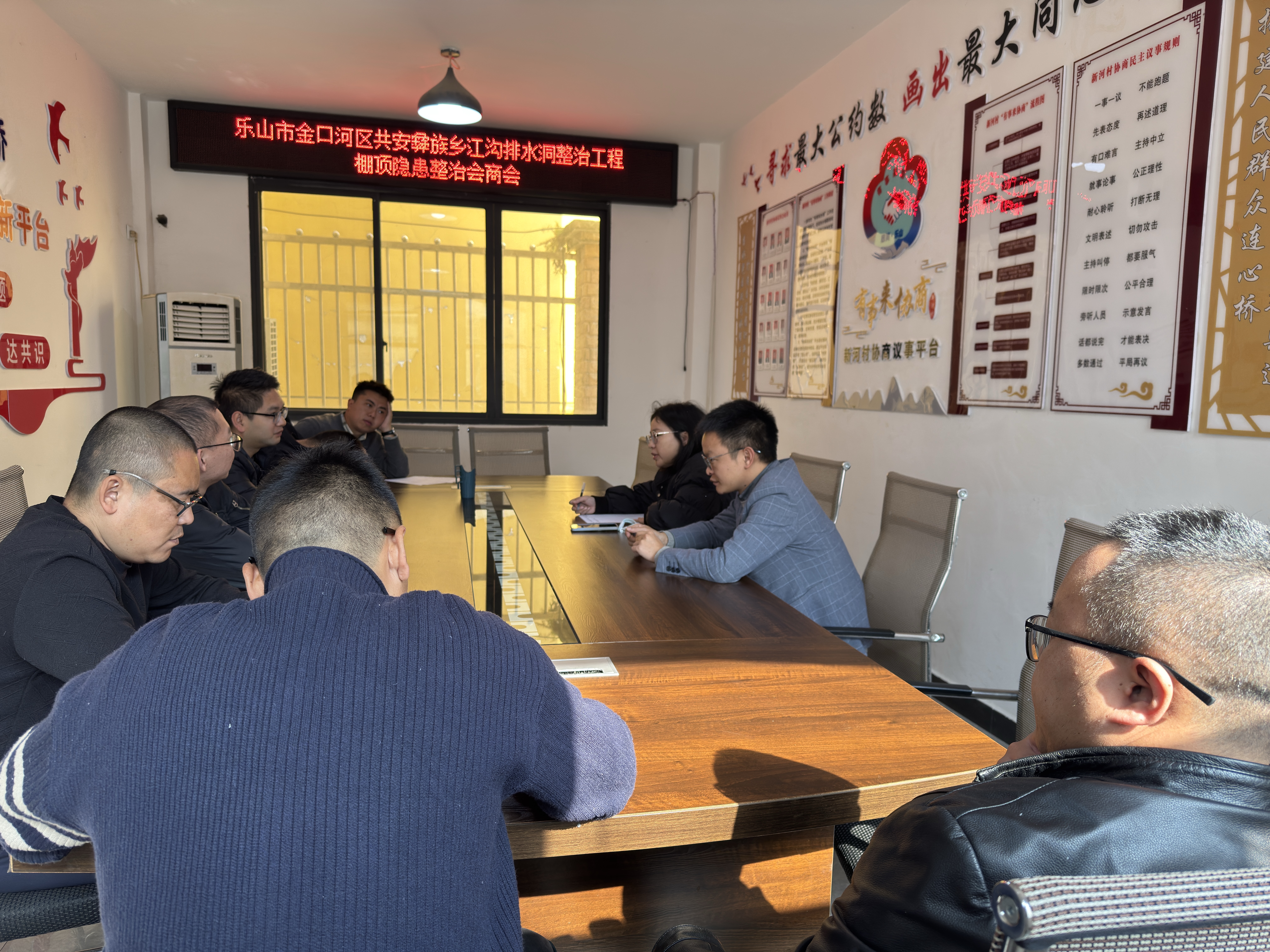 微信图片_20251201122657_1277_110