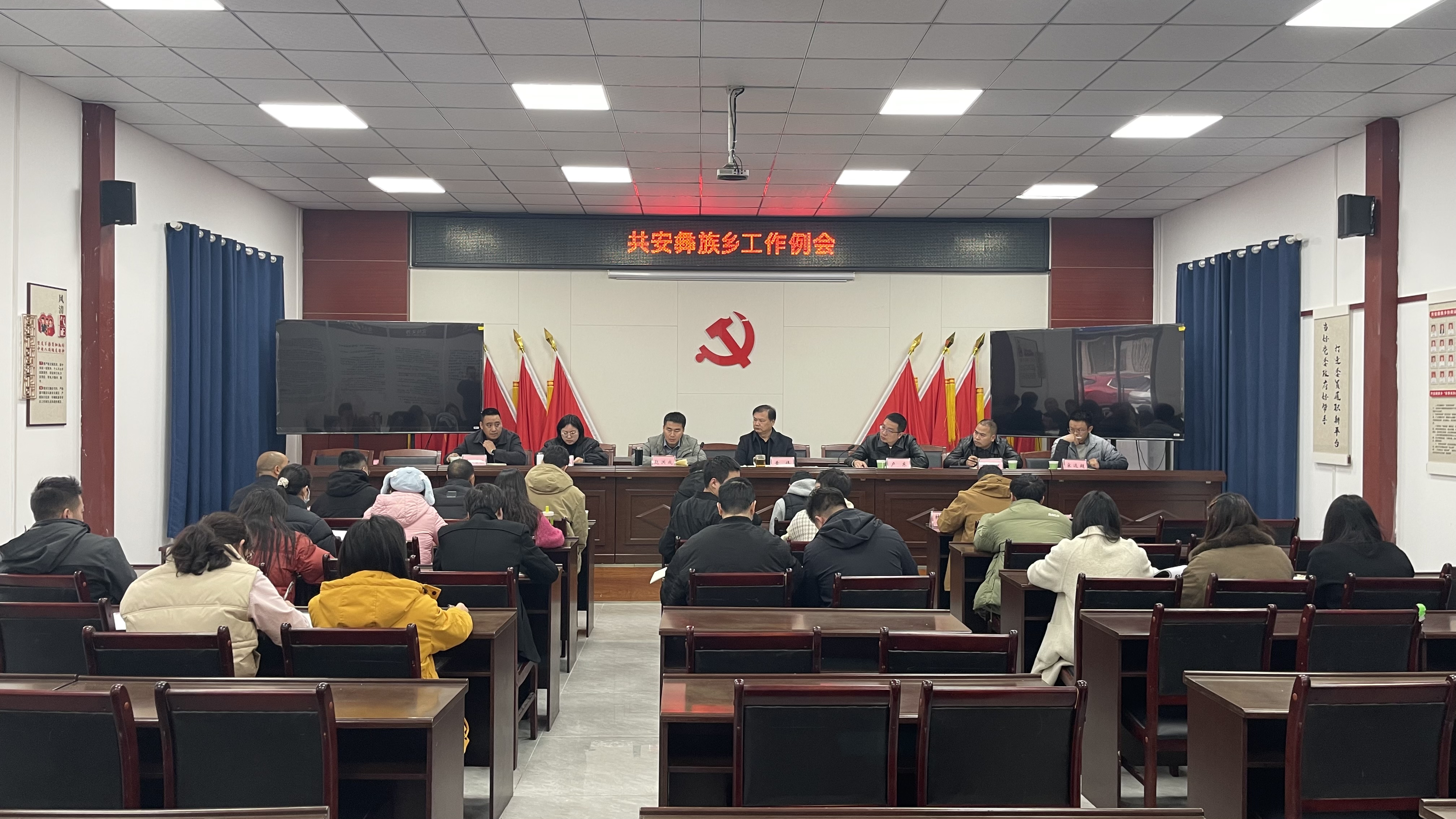 微信图片_20251203140551_417_83