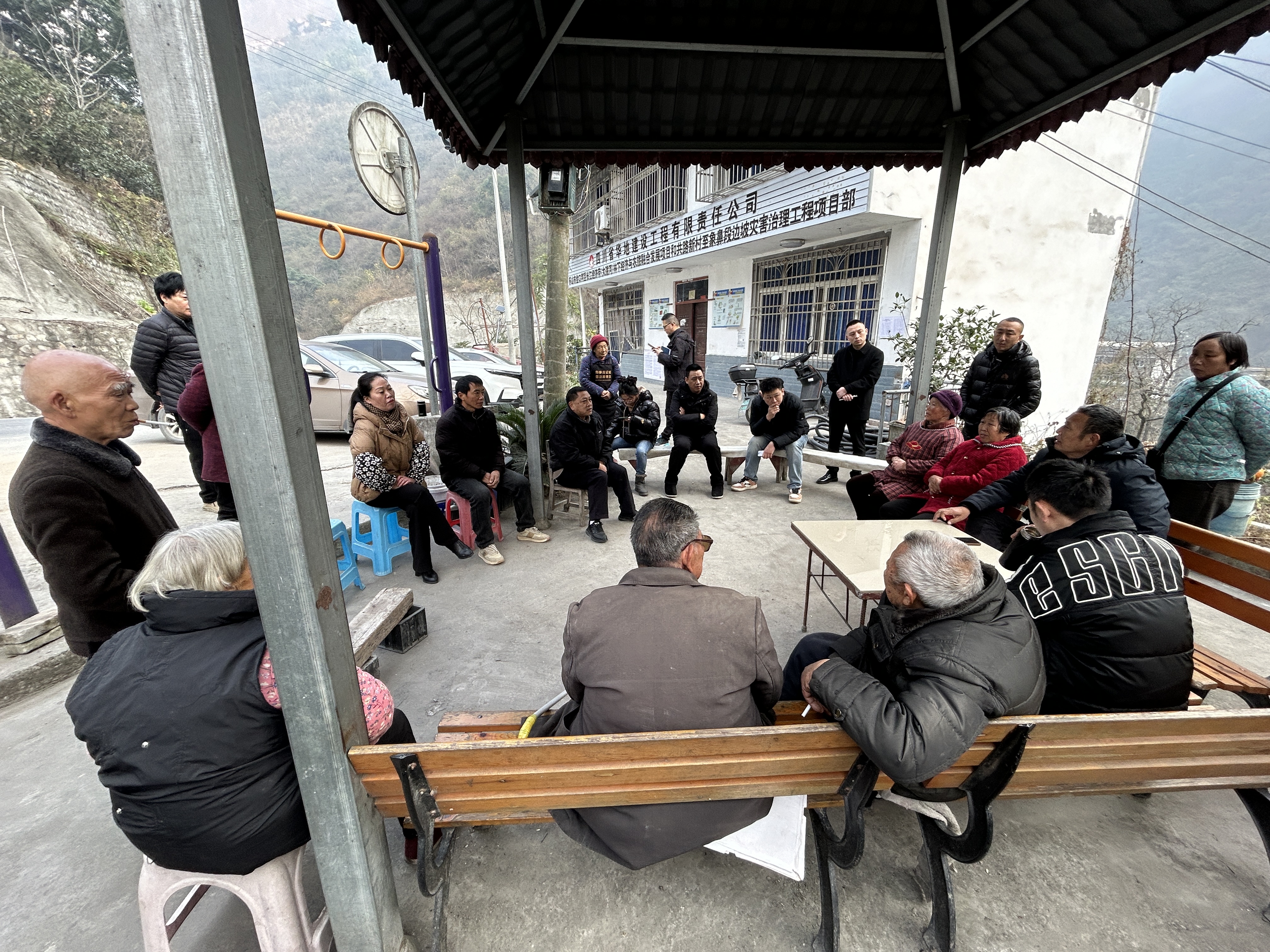 微信图片_20260114094609_2839_90