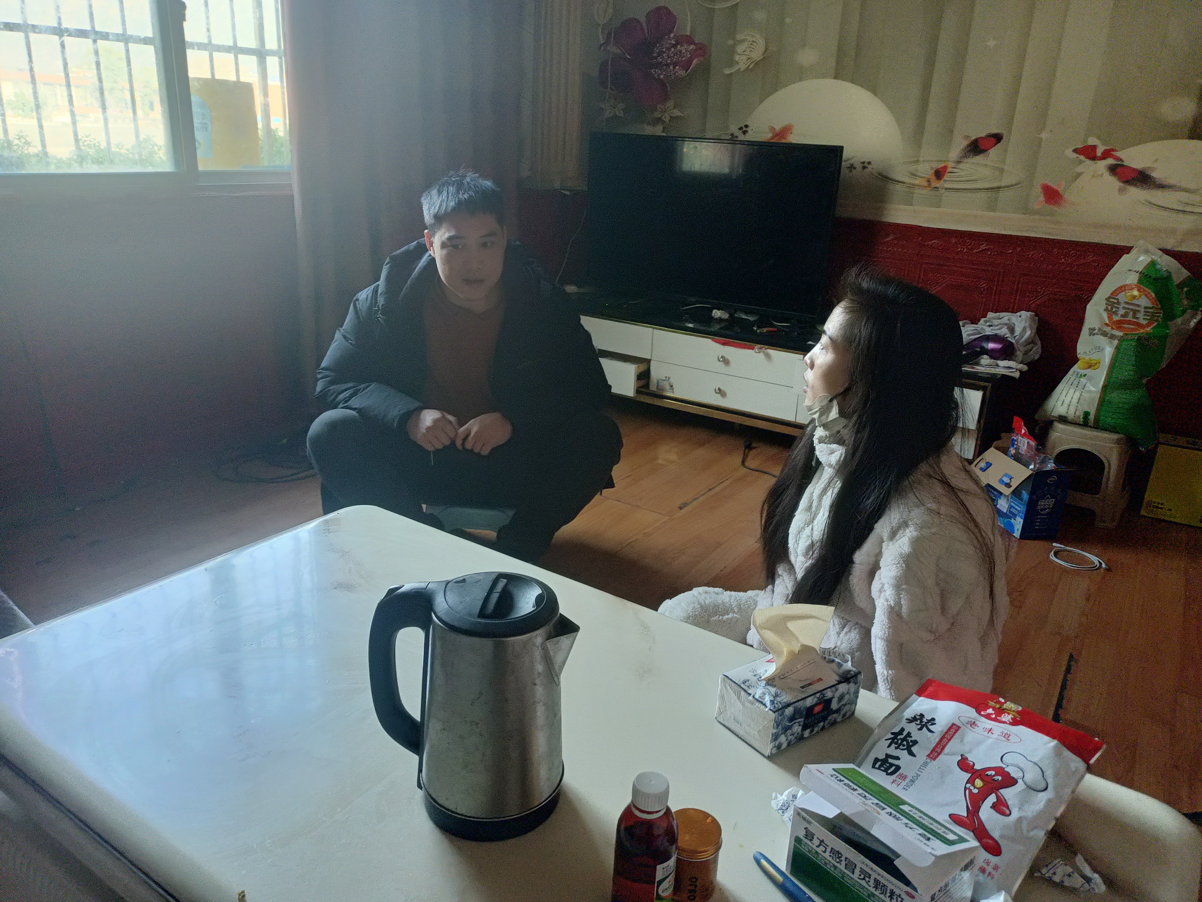 微信图片_20260115162205_2880_90