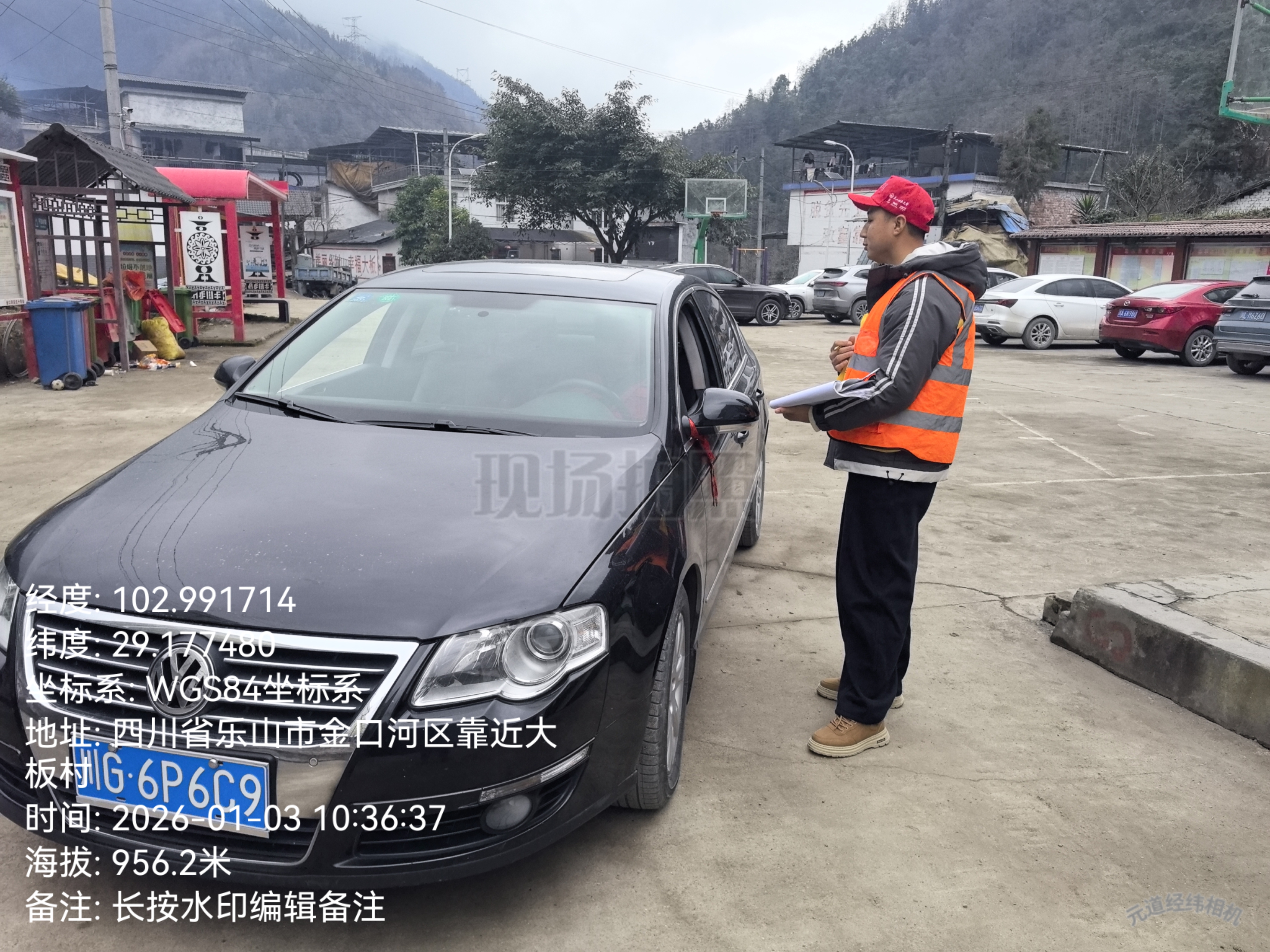 微信图片_20260103103714_2676_90