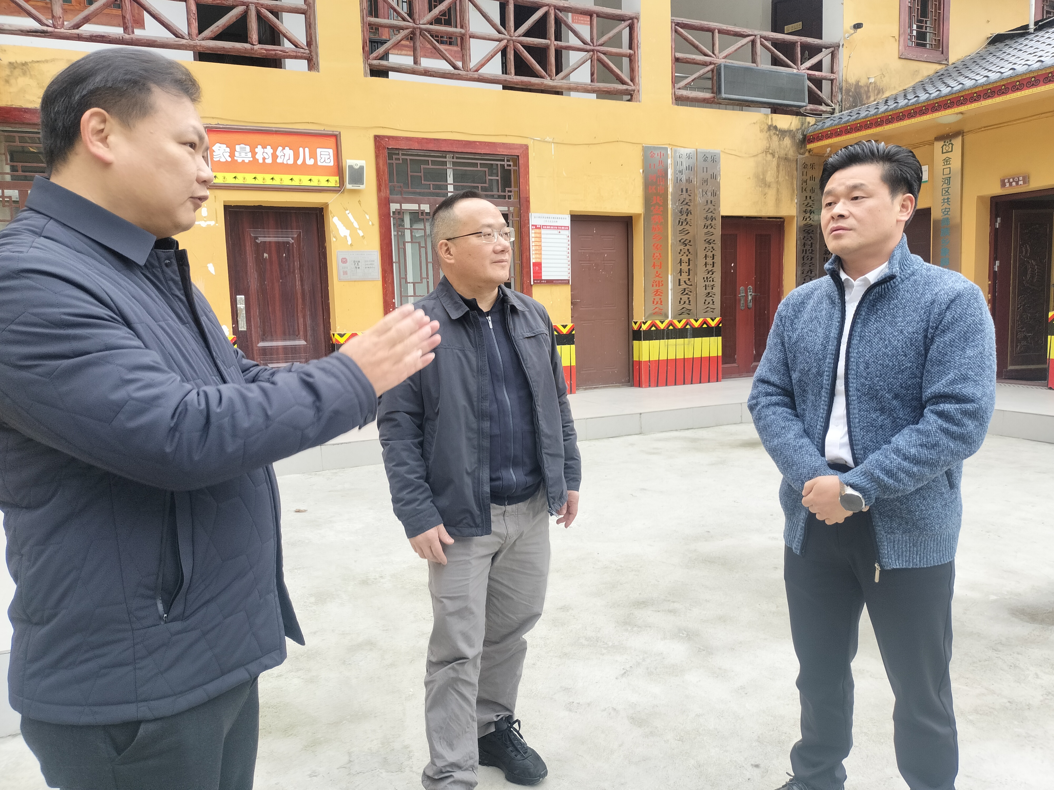 微信图片_20260103134838_2682_90