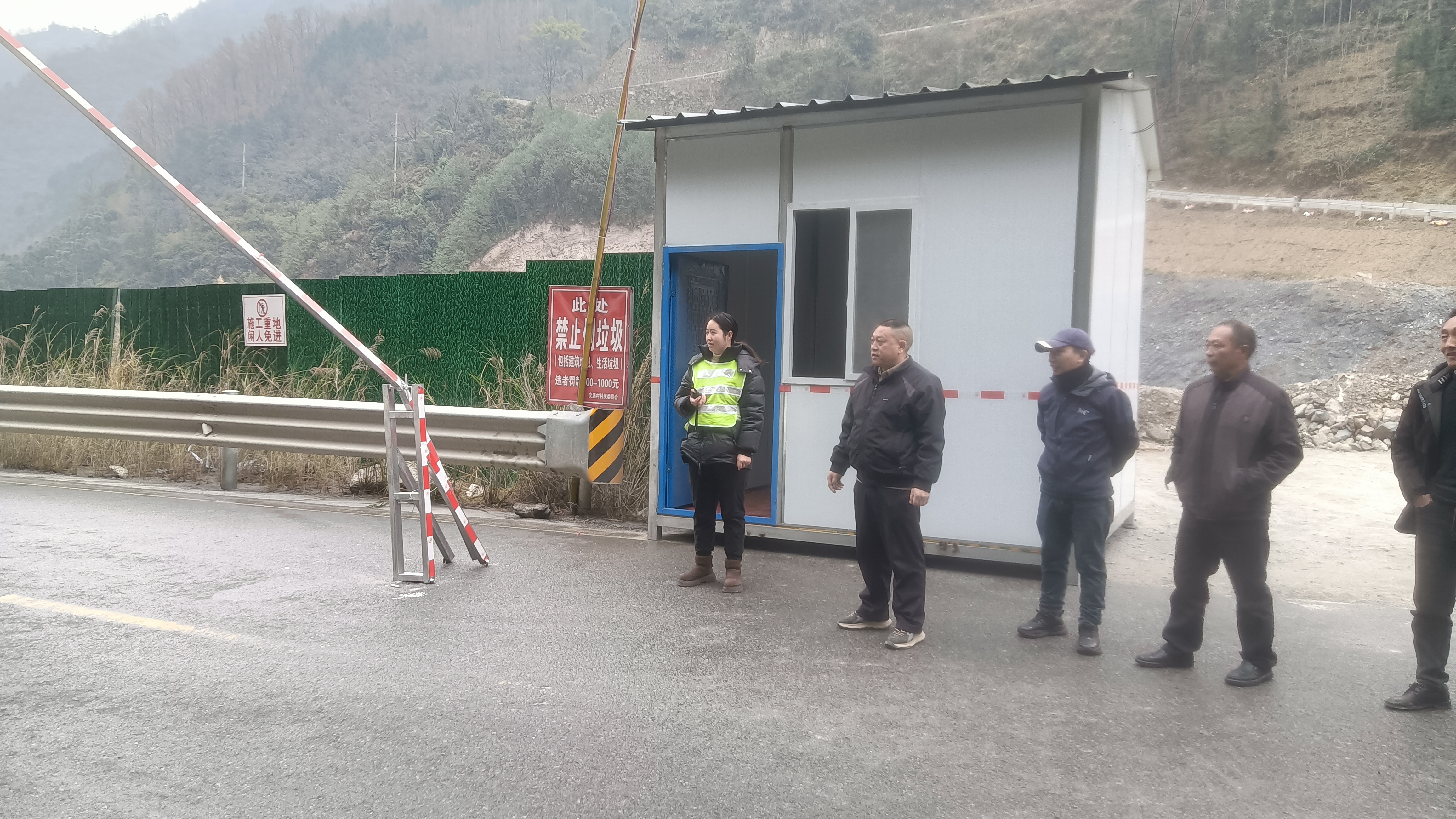 微信图片_20260128093303_3037_90